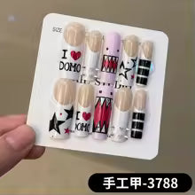 333 Brown & Pink Arrrggghhh Character Nails